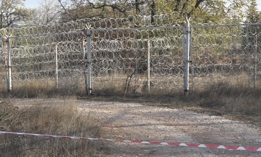 еврокомисарят вътрешните работи отхвърли искането виена оградата българо турската граница