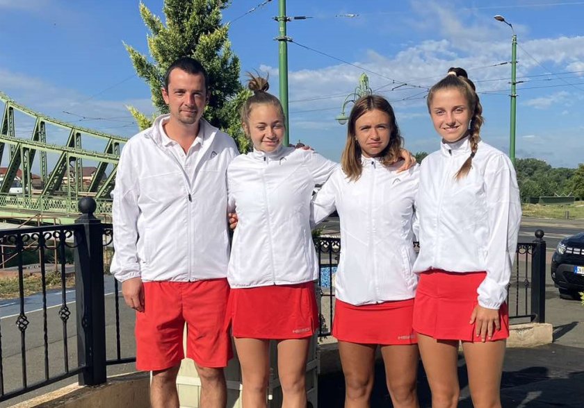 Български национален отбор по тенис за девойки до 18 години