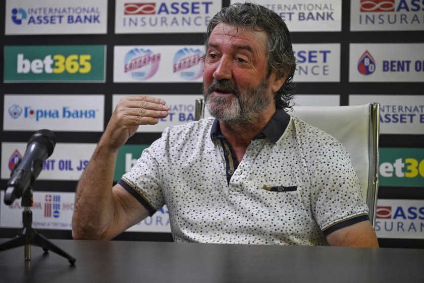 Старши треньорът на Славия Хосе Мария Бакеро заяви, че очаква