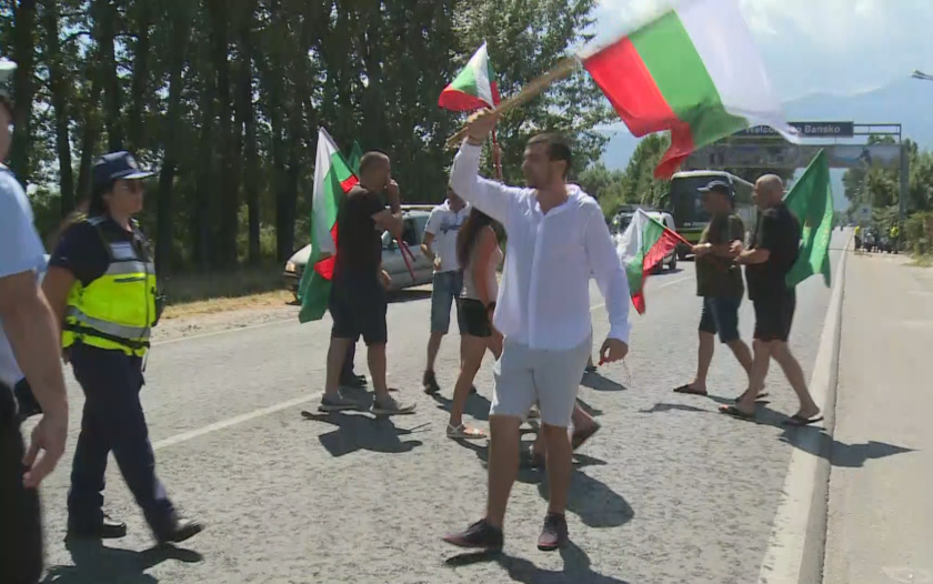 Жители на Банско излизат на протест. Повод е случаят с