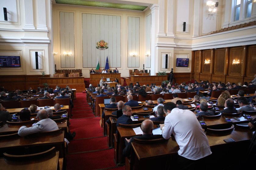 Народното събрание прие окончателно промените в Закона за защита от
