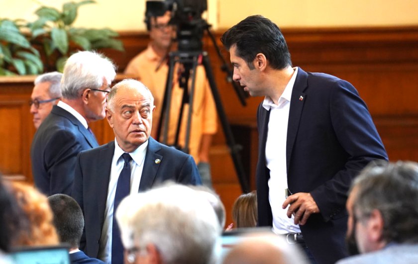 ПП-ДБ внасят нови предложения за промени в Закона за съдебната власт