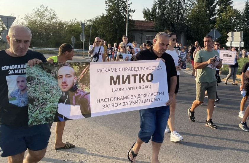 Нов протест на жителите на село Цалапица тази вечер.С настояване