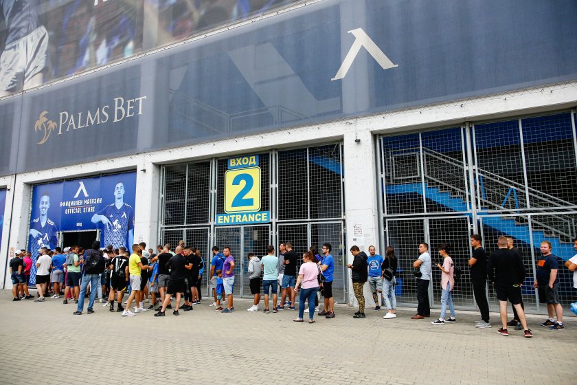 Левски зарадва феновете си с допълнително билети за мача с