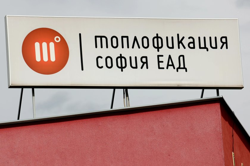 След високите априлски сметки за парно: "Топлофикация София" трябва да настрои абонатните си станции