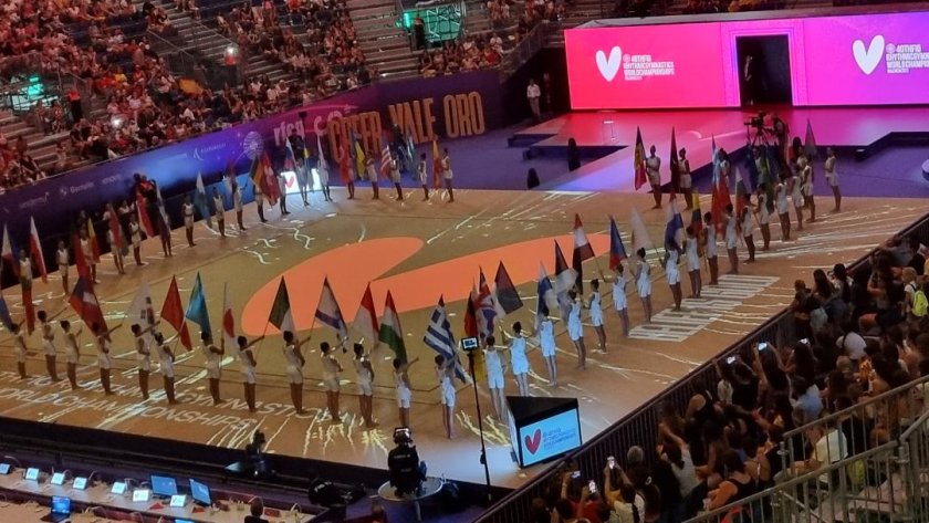 световното първенство художествена гимнастика валенсия беше официално открито красива церемония
