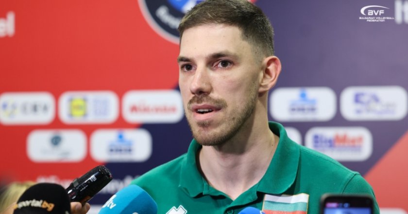 Разпределителят на България Георги Сеганов обяви, че започващото европейско първенство