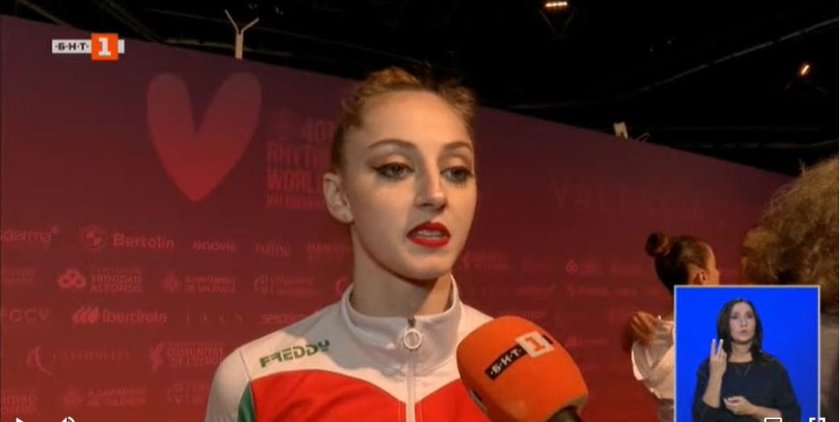 Националката на България в художествената гимнастика сподели пред БНТ равносметката
