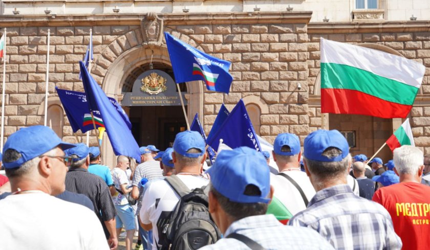 Спешните медици отново излязоха на протест. Те настояват за оставката