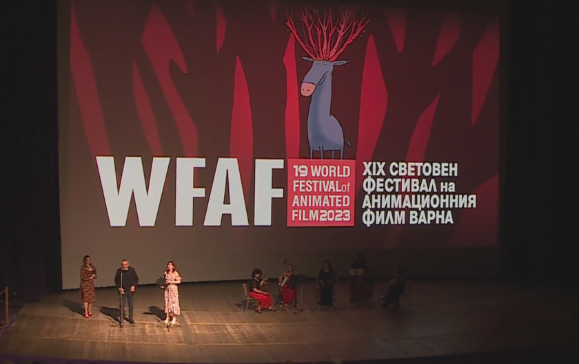 Във Варна започна 19-ото издание на Световния фестивал на анимационния филм