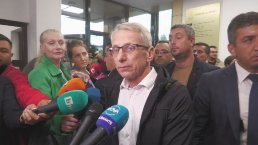 Поадени са сигнали за трима изчезнали и двама загинали след