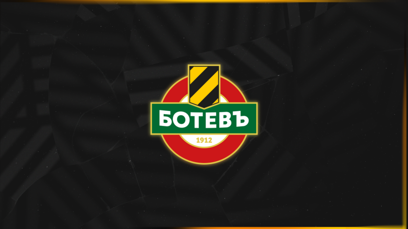 Съветът на директорите на ПФК Ботев Пловдив взе решение за