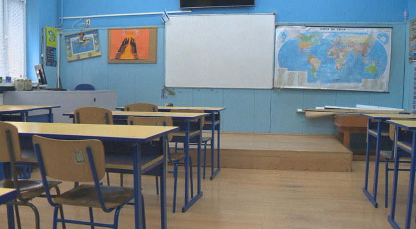 МОН назначи проверка в средно училище Найден Геров в Пловдив,