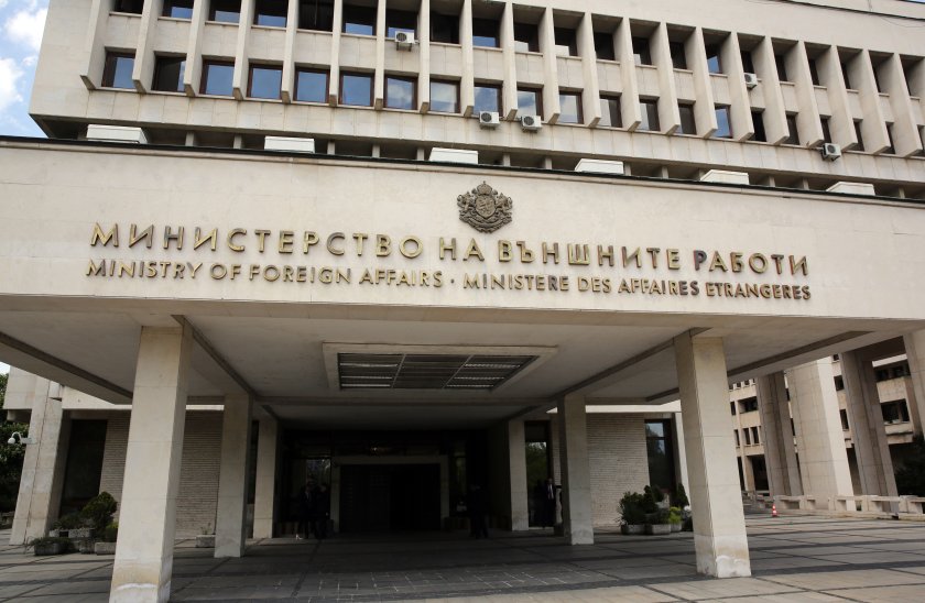 Министерството на външните работи (МВнР) препоръчва на българските граждани да