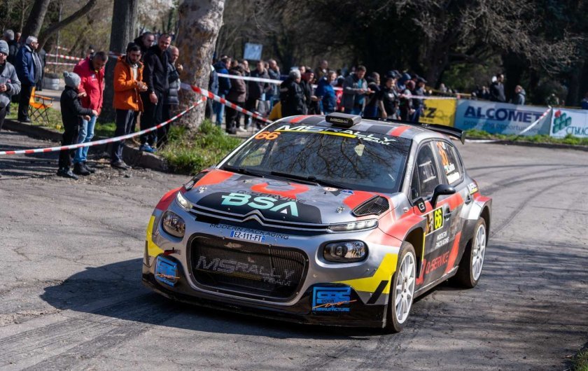 В петък вечер бе даден официалния старт на 52-рото издание