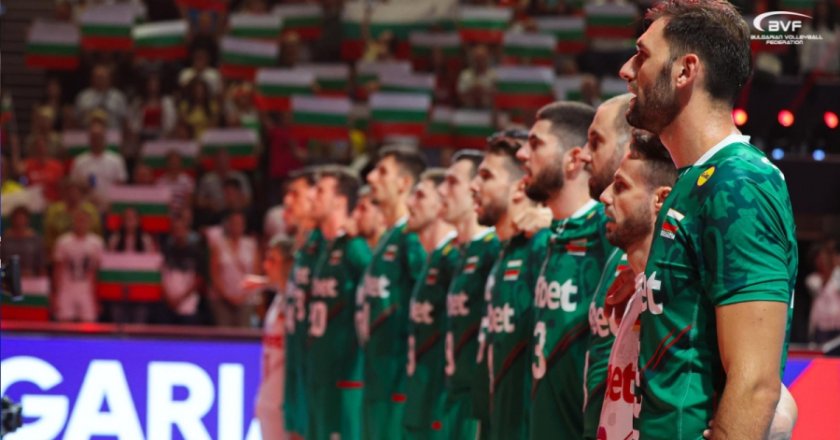 България се класира за осинафинал на европейското първенство за мъже.
