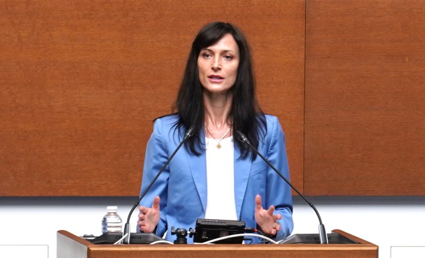Мария Габриел ще представи кандидатурата на България за член на Съвета на ООН по правата на човека