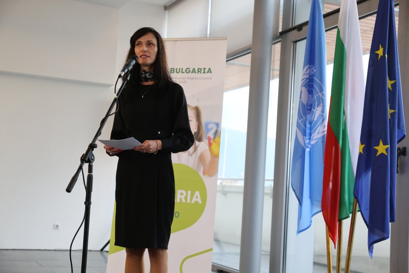 мария габриел представи кандидатурата българия член съвета правата човека