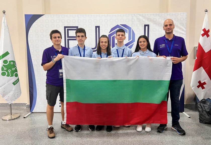 четири медала български ученици европейска олимпиада информатика