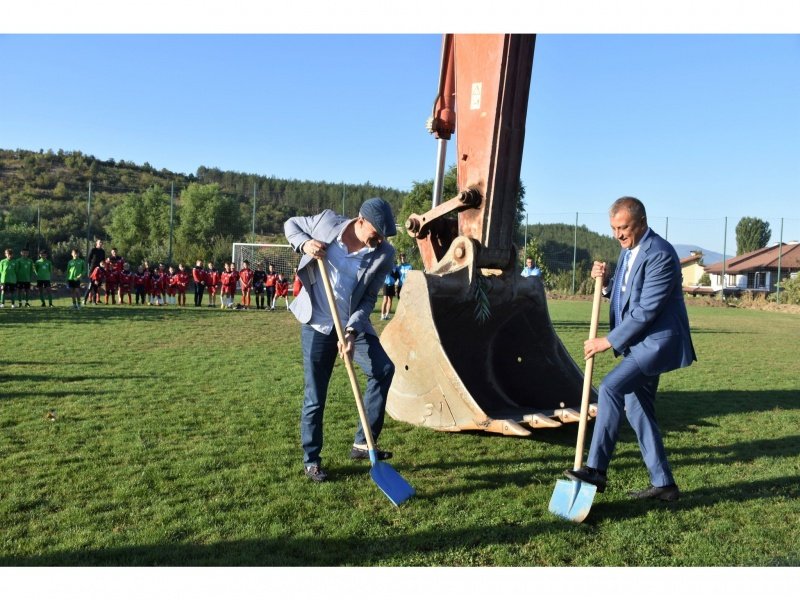 бфс стартира обновяването футболния терен село рилци