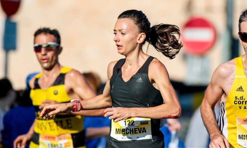 живо бнт милица мирчева старт маратона световното първенство лека атлетика будапеща