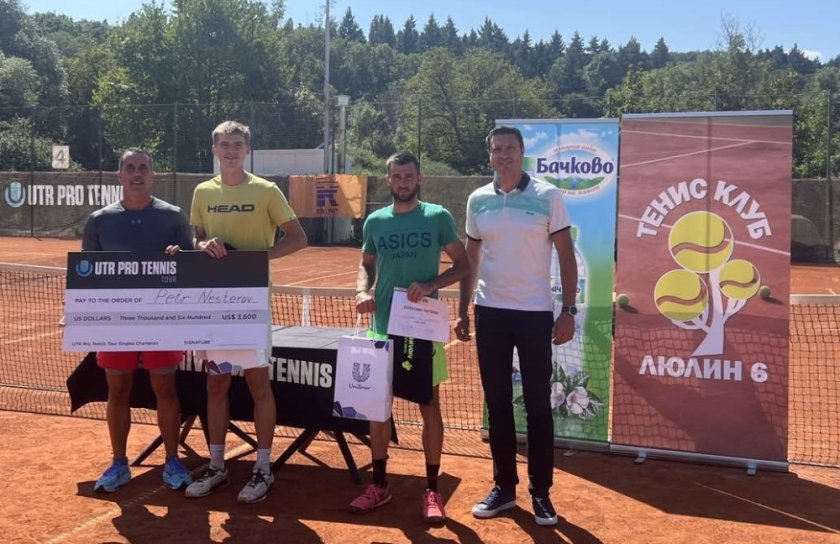 пьотр нестеров спечели титлата турнира мъже веригата utr pro tennis tour софия