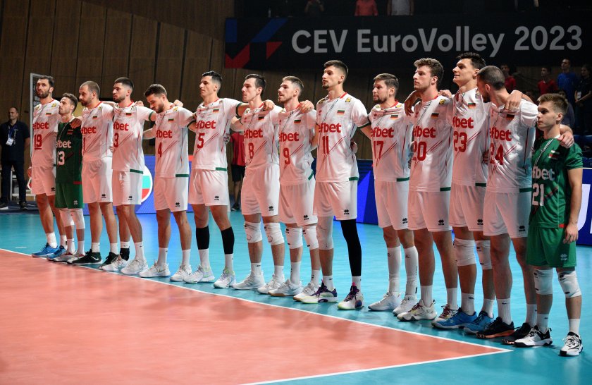 Мъжкият национален отбор на България по волейбол получи четири дни