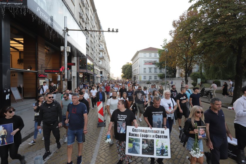 Национален протест срещу войната по пътищата се проведе в София.Протестиращите
