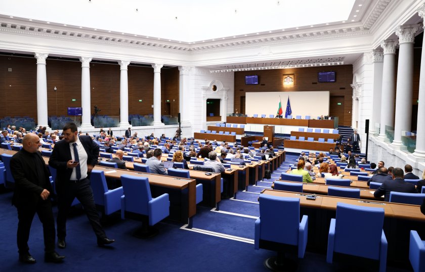 парламентът прие второ четене закона мерките изпирането пари