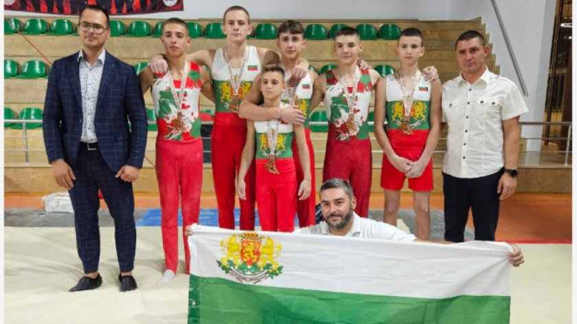 българските гимнастици спечелиха бронзов медал отборното класиране юношите младежите балканиадата истанбул