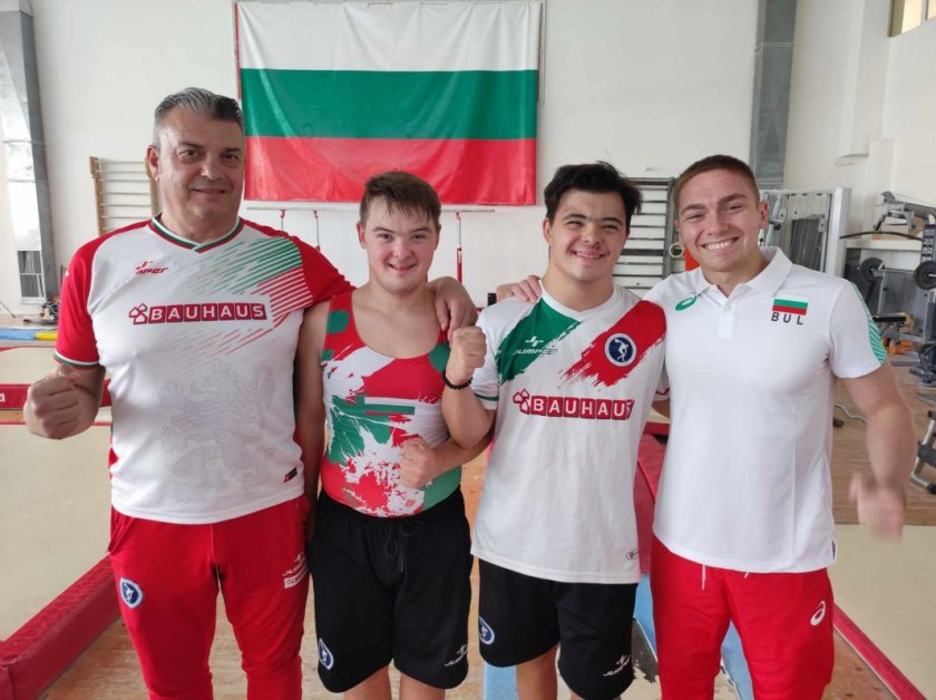 българия четирима гимнастици световното първенство спортисти синдром даун