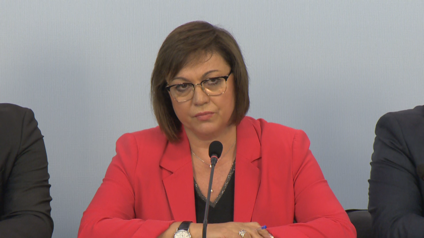 БСП е в пълна готовност за предизборната кампания, приехме своя