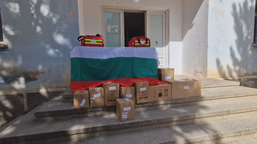 фондация българска памет поредно дарение българите албания
