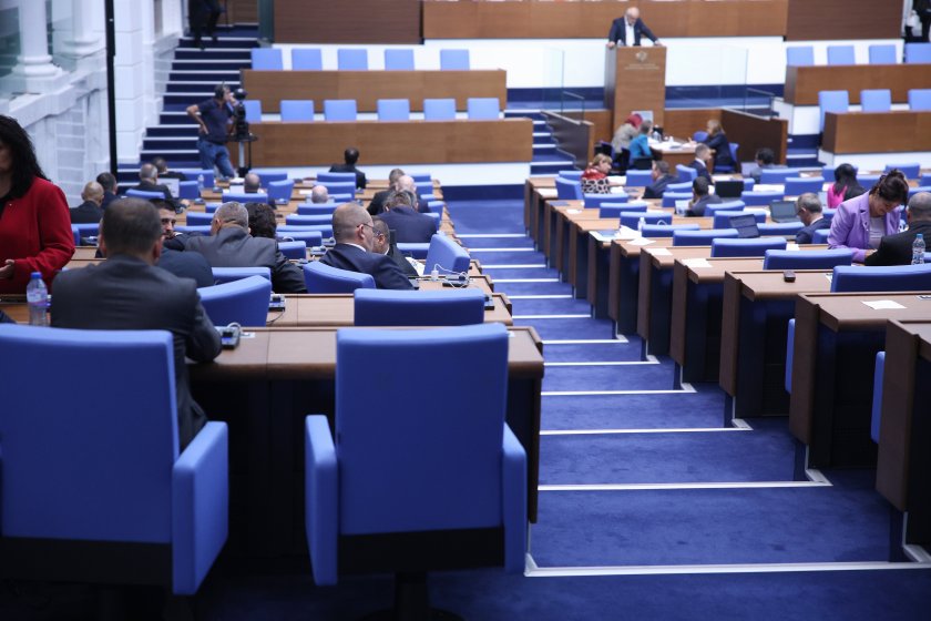 депутатите създадоха временна комисия сигурността машинния вот