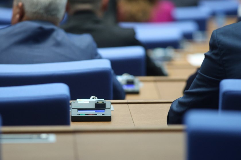 депутатите удължиха срока внасяне бюджет 2024