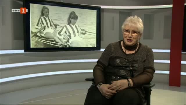 здравка йорданова предаването зала славата