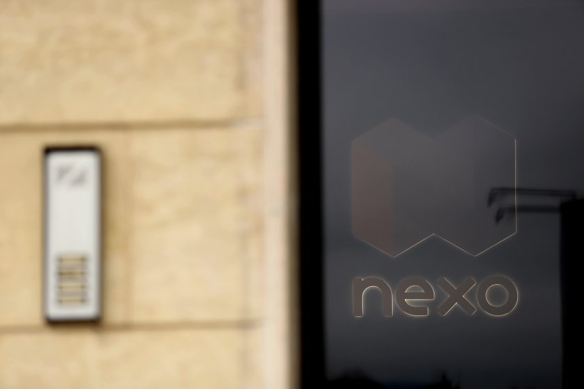 Съдът е отменил европейските заповеди за арест на основателите на Nexo, били незаконосъобразни