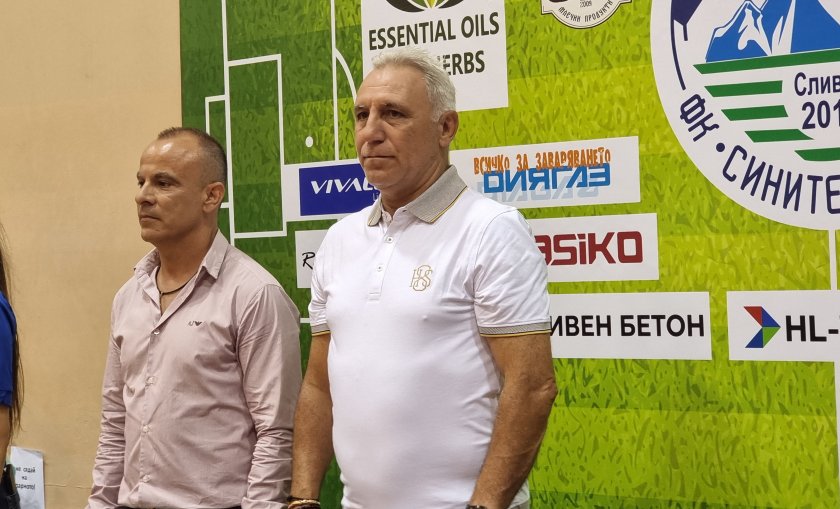Христо Стоичков пожела футболни върхове на ФК "Сините камъни"