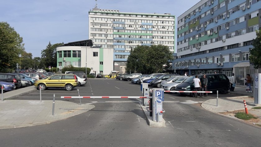 блъснаха пешеходка паркинг болницата бургас