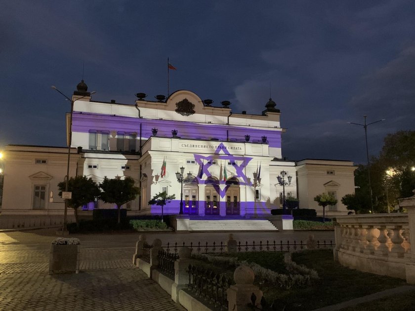 осветиха фасадата парламента цветовете флага израел