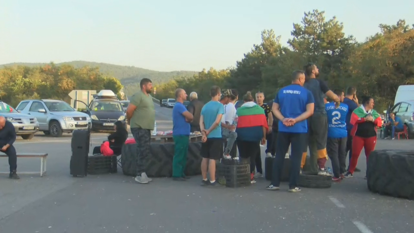 Новата точка на протеста на Прохода на републиката е край