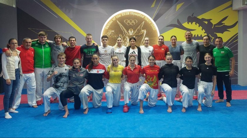 националният отбор българия карате международен лагер сърбия световното първенство мъже жени