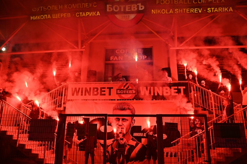 Клубната база на Ботев Пд официално бе преименувана на името на легендарния Никола Щерев - Старика