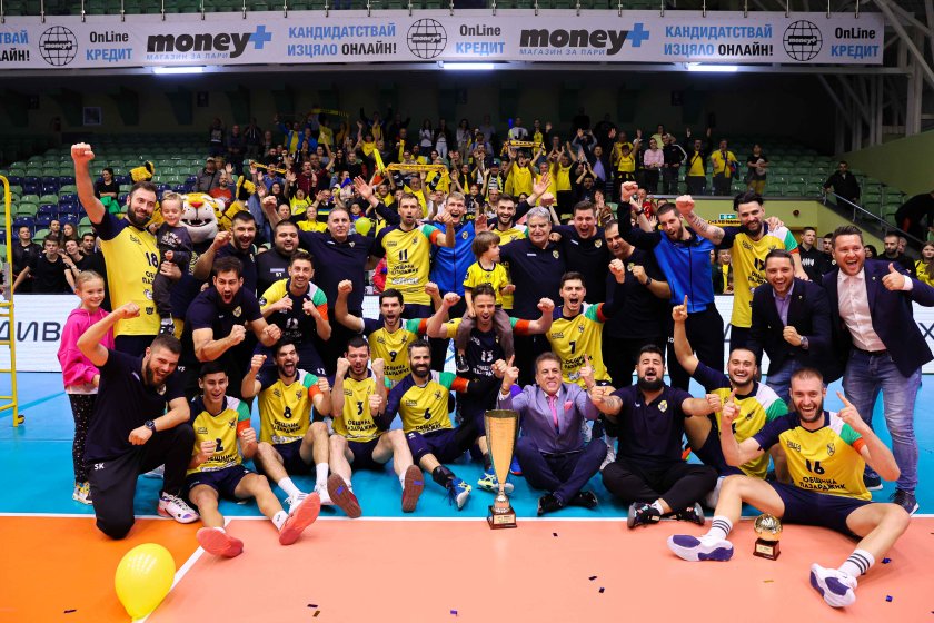 турнирът суперкупата българия мъжете дава старт новия сезон клубния волейбол нас