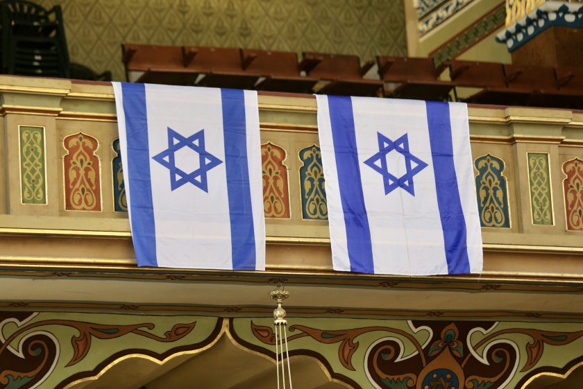 Молитва за мир в Софийската синагога и съпричастност към жертвите в Израел
