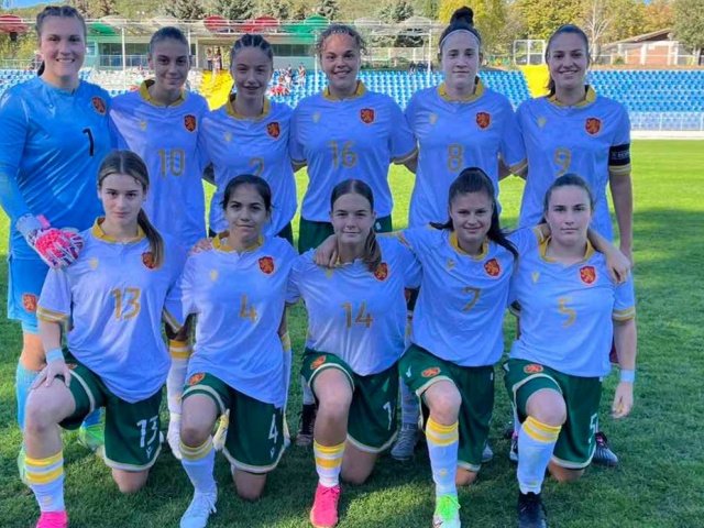 девойките българия загубиха швейцария старта футболните евроквалификации