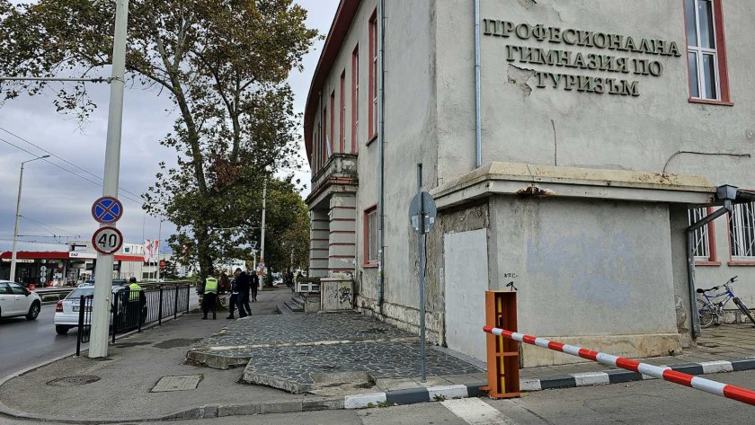 сигнал бомба евакуира русенско училище