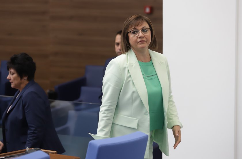 Лидерът на БСП Корнелия Нинова обяви в Сливен, че предстоят