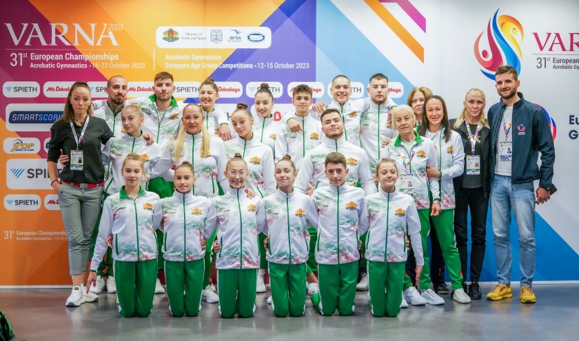 състезатели държави участват ото европейско първенство спортна акробатика мъже жени младежи варна
