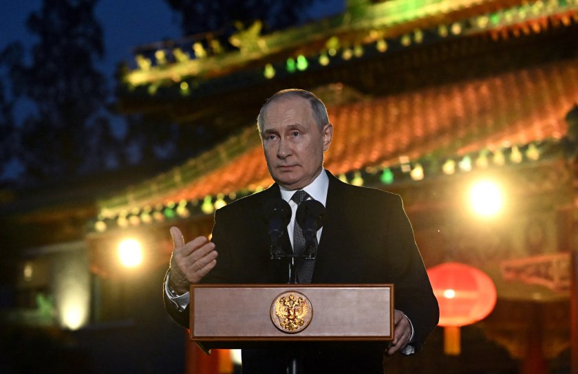 Владимир Путин беше посрещнат като почетен гост на межуднародния форум